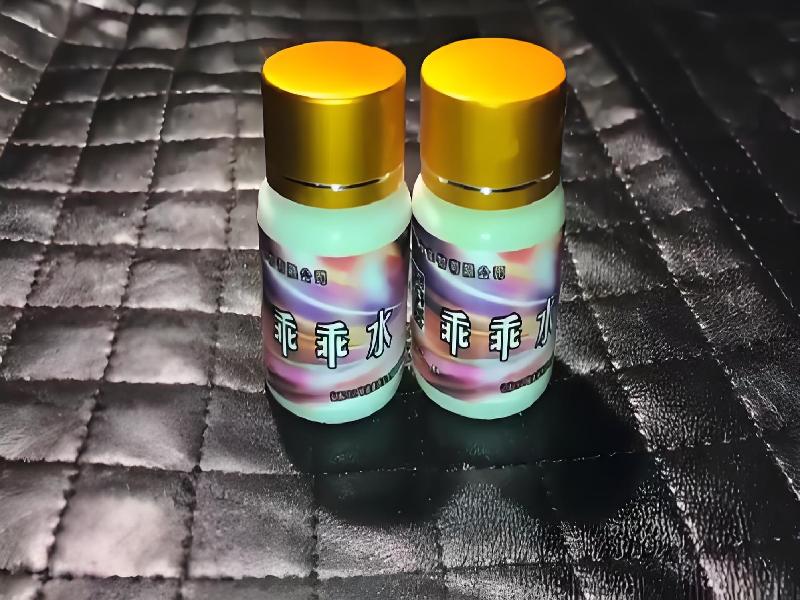 女士专用口服药水5450-HCEv型号